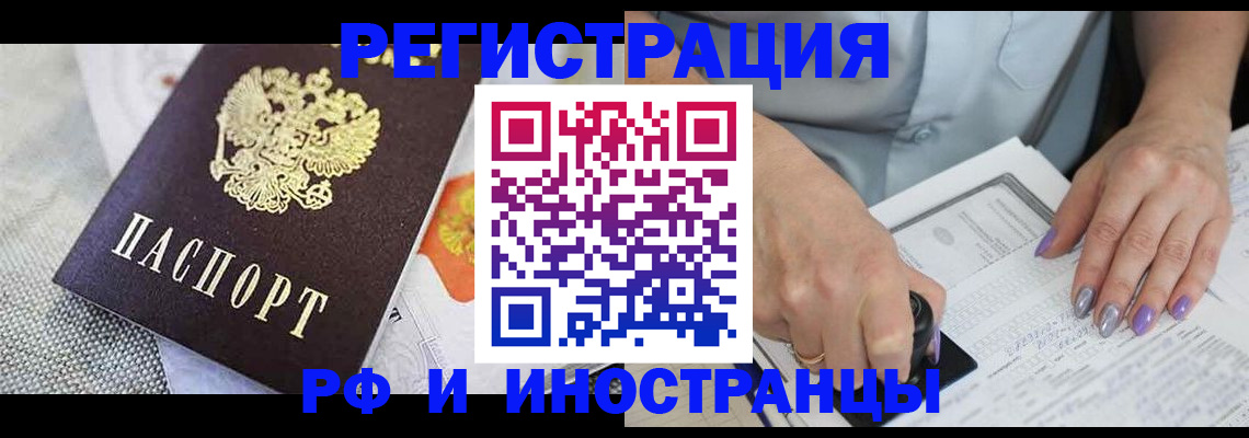 форма 3 в Мичуринске